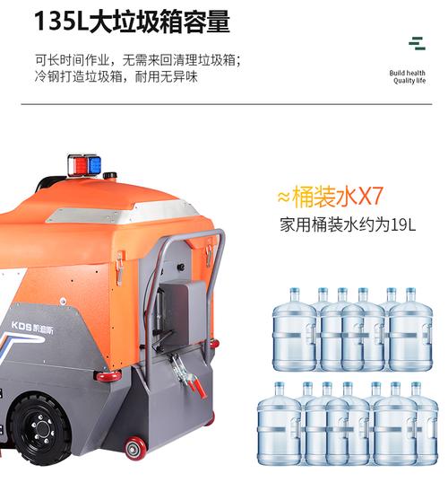 金华市工厂小区物业保洁扫地机 相关资源温馨提示还没找到想要的产品