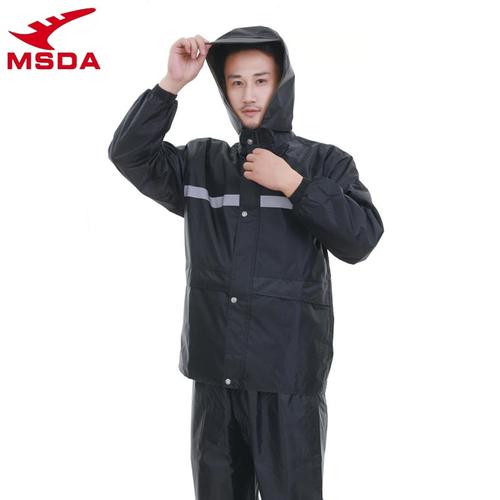 雨衣套装保洁后勤物业工厂工作服雨衣加厚制服定绣花logo制印字